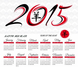 2015-Goat-Calendar-Chinese-Calligraphy